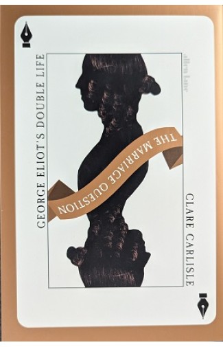 Books About George Eliot