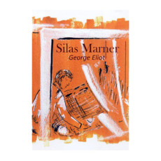 Silas Marner abridged